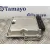 Centralita Motor Uce para Peugeot 307 (S1)