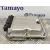 Centralita Motor Uce para Peugeot 307 (S1)