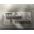 Centralita Motor Uce para Peugeot 307 (S1)
