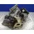 Caja Cambios para Citroën C2