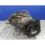 Caja Transfer para Volkswagen Touareg (7L6)