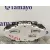 Mando Climatizador para Ford Fiesta (Cb1)