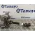 Columna Direccion para Ford Fiesta (Cb1)