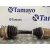Transmision Delantera Izquierda para Nissan Navara Pick-Up (D40M)