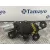 Motor Limpia Trasero para Ford Fiesta (Cb1)