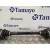 Transmision Delantera Izquierda para Bmw Serie 1 Berlina (E81/E87)