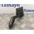Mando Limpia para Ford Focus Lim. (Cb8)