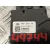 Mando Intermitentes para Ford Fiesta (Cb1)