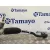 Cremallera Direccion para Nissan Navara Pick-Up (D40M)