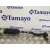 Cremallera Direccion para Nissan Navara Pick-Up (D40M)