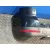 Paragolpes Trasero para Volkswagen Touareg (7L6)