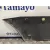 Faldon Lateral para Mercedes-Benz Sprinter Ii James Cook (906)