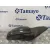 Retrovisor Derecho para Kia Cee'd