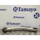 Brazo Suspension Superior Trasero Derecho para Volkswagen Touareg (7L6)