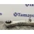 Brazo Suspension Inferior Trasero Derecho para Volkswagen Touareg (7L6)