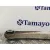 Brazo Suspension Superior Trasero Derecho para Volkswagen Touareg (7L6)