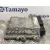 Centralita Motor Uce para Ford Focus Lim. (Cb8)