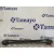 Tirante Trasero Derecho para Volkswagen Touareg (7L6)