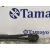 Tirante Trasero Derecho para Volkswagen Touareg (7L6)