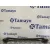 Tirante Trasero Derecho para Volkswagen Touareg (7L6)