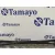 Tirante Trasero Derecho para Volkswagen Touareg (7L6)