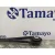 Tirante Trasero Derecho para Volkswagen Touareg (7L6)