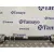 Transmision Central para Volkswagen Touareg (7L6)