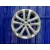 Llanta para Ford Focus Berlina (Cap)