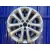 Llanta para Ford Focus Berlina (Cap)