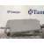 Parasol Derecho para Volkswagen Touareg (7L6)