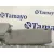 Parasol Derecho para Volkswagen Touareg (7L6)