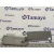 Parasol Derecho para Volkswagen Touareg (7L6)