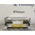 Airbag Delantero Derecho para Volkswagen Touareg (7L6)