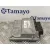 Centralita Cambio Automatico para Volkswagen Touareg (7L6)