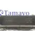 Centralita Cambio Automatico para Volkswagen Touareg (7L6)
