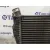 Intercooler para Volkswagen Touareg (7L6)