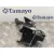 Mando Intermitentes para Volkswagen Touareg (7L6)