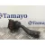 Mando Limpia para Volkswagen Touareg (7L6)