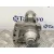 Motor Arranque para Citroën Ds3