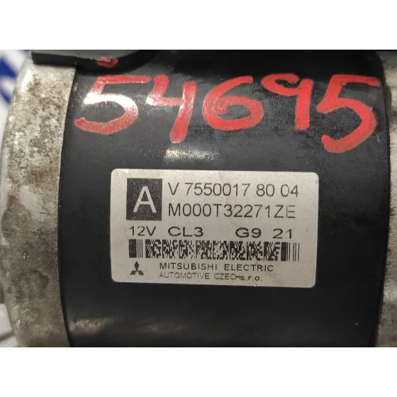 Motor Arranque para Citroën Ds3