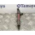 Inyector para Nissan Qashqai (J11)