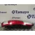 Piloto Trasero Derecho para Opel Meriva