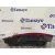 Piloto Trasero Derecho para Opel Meriva