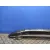 Refuerzo Paragolpes Trasero para Citroën C4 Berlina
