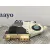 Motor Elevalunas Delantero Derecho para Citroën C4 Berlina