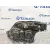 Faro Derecho para Renault Scenic Rx4 (Ja0)