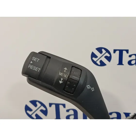 Mando Multifuncion para Ford Focus Berlina (Cap)