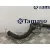 Tubos Aire Acondicionado para Hyundai H1