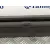 Separador Carga para Bmw Serie 3 Touring (F31)