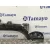 Moldura para Bmw Serie 3 Berlina (E90)